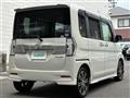 2017 Daihatsu Tanto