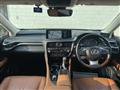 2020 Lexus RX