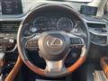 2020 Lexus RX