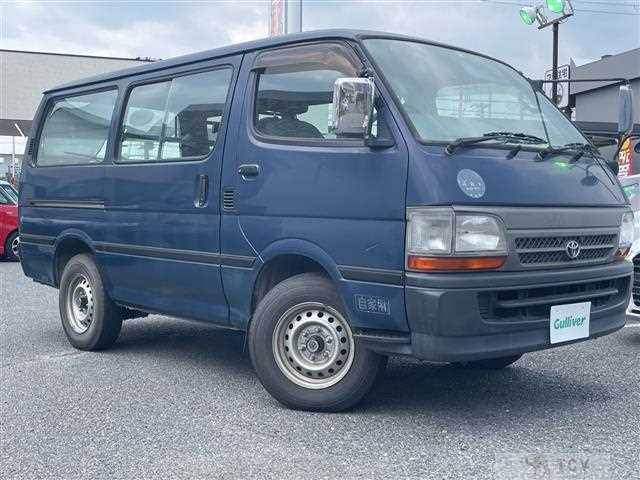 1999 Toyota Hiace Van