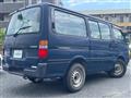 1999 Toyota Hiace Van