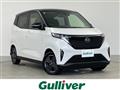 2024 Nissan Nissan Others