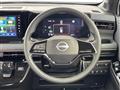 2024 Nissan Nissan Others