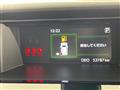 2017 Toyota Tank