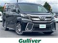 2017 Toyota Vellfire