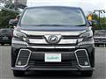 2017 Toyota Vellfire