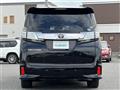2017 Toyota Vellfire