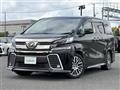 2017 Toyota Vellfire