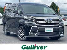 2017 Toyota Vellfire