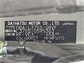 2012 Daihatsu Tanto