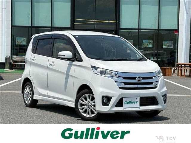 2014 Nissan DAYZ