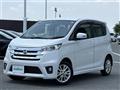 2014 Nissan DAYZ