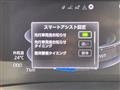 2026 Daihatsu Rocky