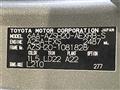 2021 Toyota Crown Hybrid