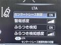 2021 Toyota Crown Hybrid