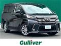 2017 Toyota Vellfire