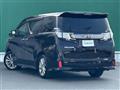 2017 Toyota Vellfire