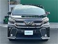 2017 Toyota Vellfire