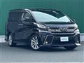 2017 Toyota Vellfire