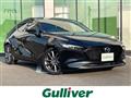 2020 Mazda Mazda3