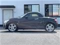 2017 Daihatsu Copen