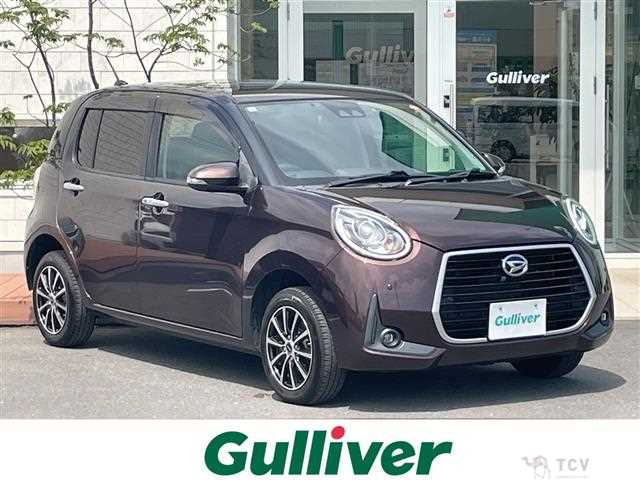 2018 Daihatsu Boon