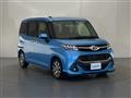 2017 Toyota Tank
