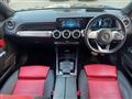 2022 Mercedes-Benz Mercedes-Benz Others