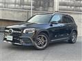 2022 Mercedes-Benz Mercedes-Benz Others