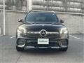 2022 Mercedes-Benz Mercedes-Benz Others