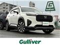 2024 Honda Honda Others