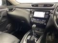 2015 Nissan X-Trail Hybrid