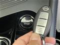 2023 Nissan Note