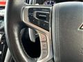 2021 Mitsubishi Delica D5