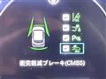 2023 Honda Honda Others