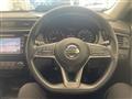 2019 Nissan X-Trail