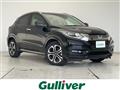 2016 Honda VEZEL