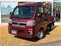 2022 Daihatsu Hijet Truck