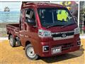 2022 Daihatsu Hijet Truck