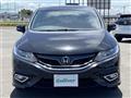 2015 Honda Jade Hybrid