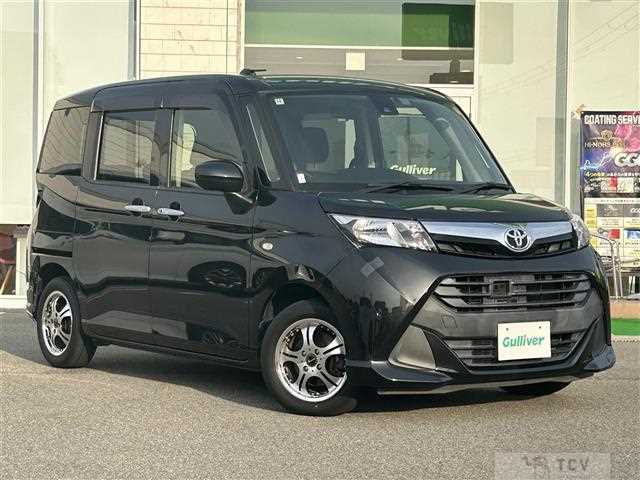 2017 Toyota Tank