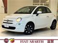 2022 Fiat 500