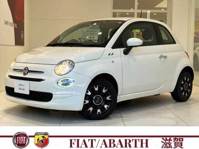 2022 Fiat 500