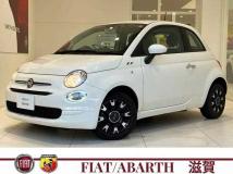 2022 Fiat 500