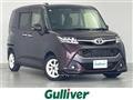 2019 Toyota Tank