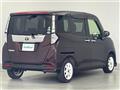 2019 Toyota Tank