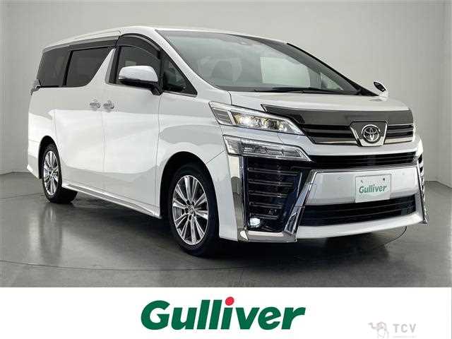 2021 Toyota Vellfire