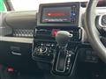2020 Daihatsu Tanto