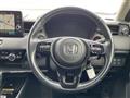 2021 Honda VEZEL