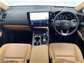 2025 Lexus NX